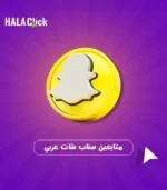snapchat logo