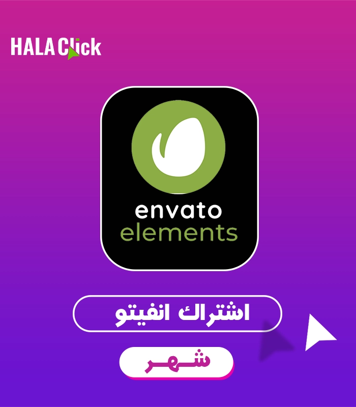 صورة تحتوى على شعار envato elements