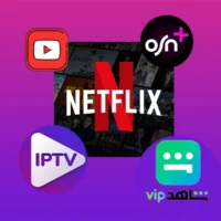 برامج الترفيه