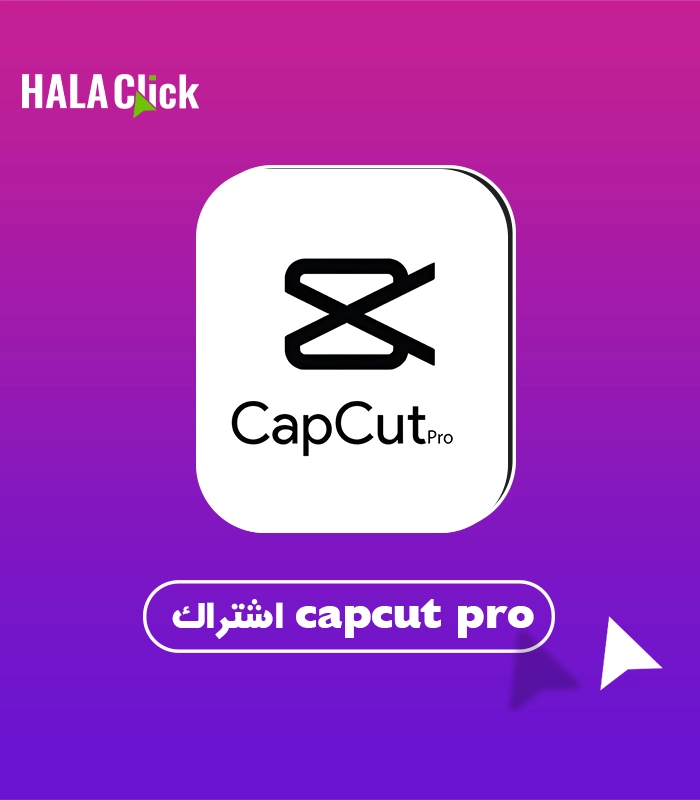 "CapCut Subscription for Professional Video Editing"